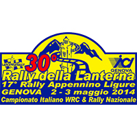 30° RALLY DELLA LANTERNA