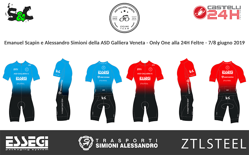 EMANUEL SCAPIN ED ALESSANDRO SIMIONI ONLY ONE ALLA 24H FELTRE
