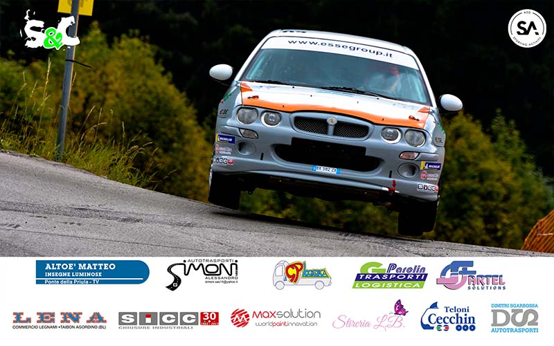 RUDI CAPPELLATI E MATTEO ZARAMELLA AL 41° RALLY CITTA’ DI MODENA PER LA FINALE NAZIONALE ACI SPORT RALLY CUP ITALIA