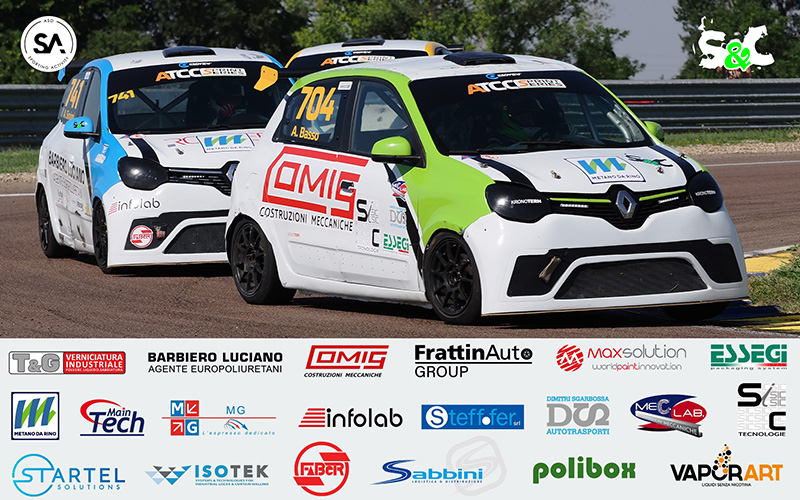 ANDREA BASSO, RINO MARCHESAN, ANDREA SIMIONI E THOMAS VENTORUZZO ALL’AMERICAN FESTIVAL OF ROME